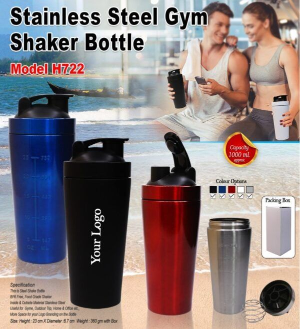 Steel Gym Shaker Bottle