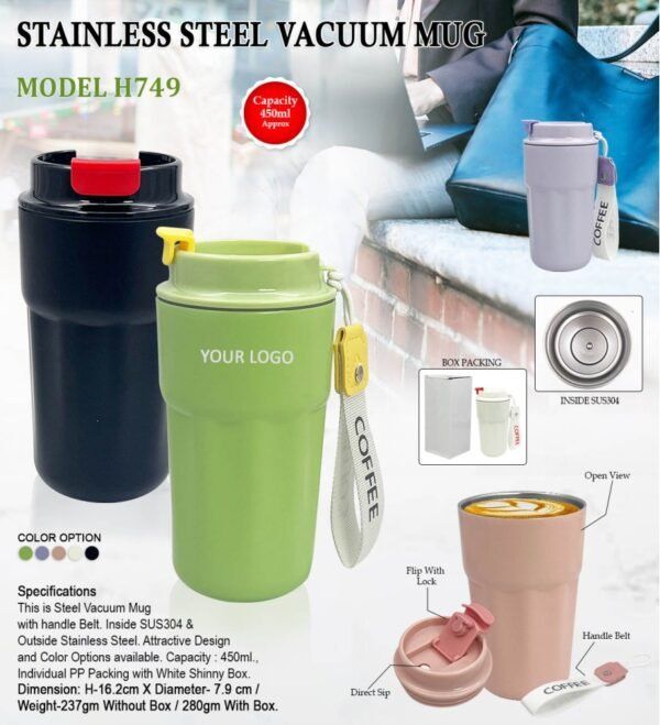 Steel Vacuum Mug