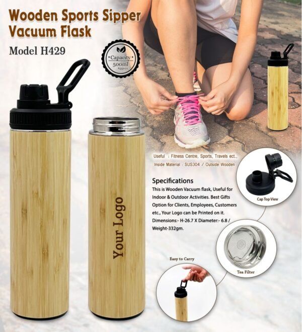 Wooden Sports Sipper Vacuum Flask