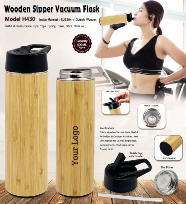 Wooden Sports Sipper Vacuum Flask