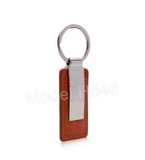 Metal Keychain