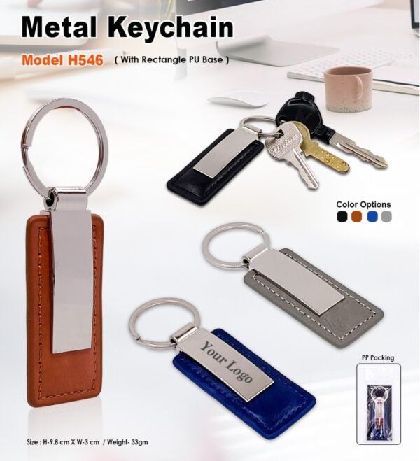 Metal Keychain