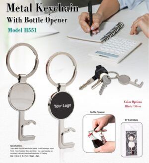 Metal Keychain With Opener