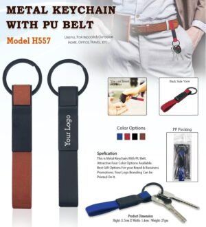 Metal Keychain With PU Belt