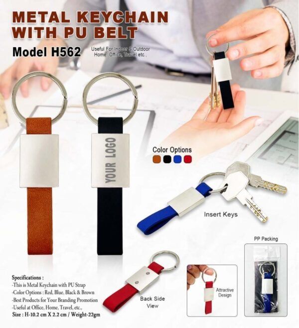 Metal Keychain With PU Belt