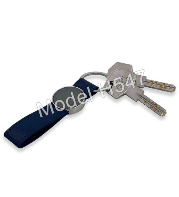 Metal Keychain With PU Belt - Image 3