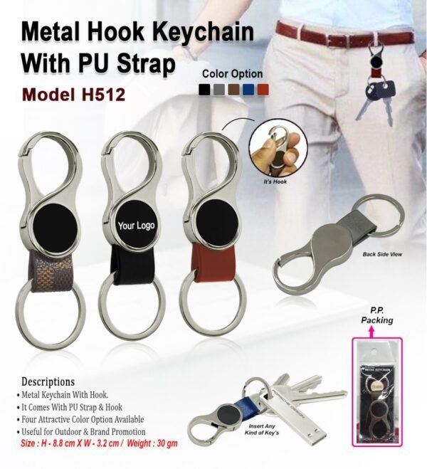 Metal Keychain With Hook