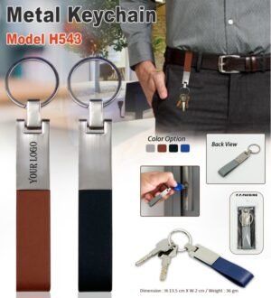 Metal Keychain With Loop
