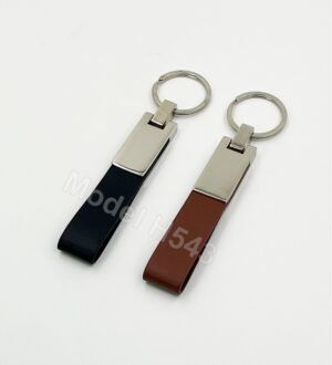 Metal Keychain With Loop