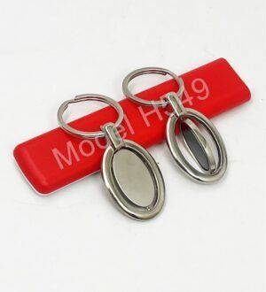 Rotating Metal Keychain