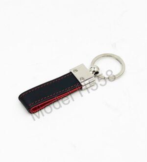 Metal Keychain With PU Belt