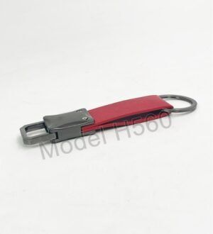 Metal Loop Keychain