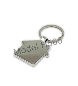 Home Shape Wooden Keychain