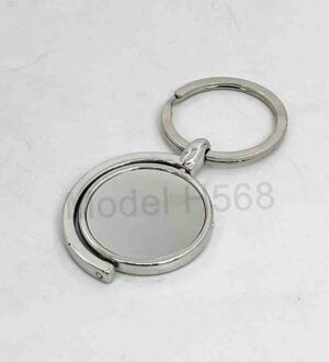 Globe Shape Wooden Keychain