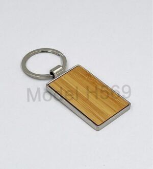 Wooden Metal Keychain