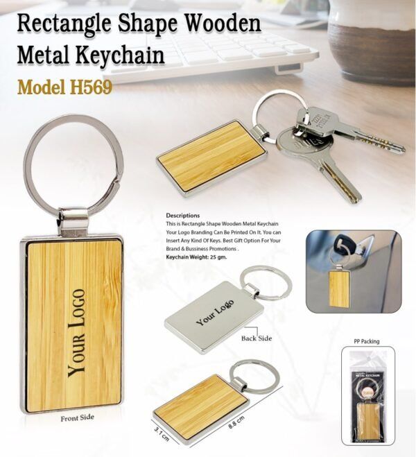 Wooden Metal Keychain