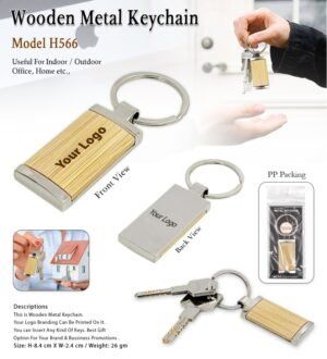 Wooden Metal Keychain