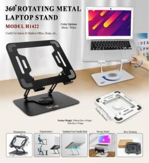 360′ Rotating Metal Laptop Stand