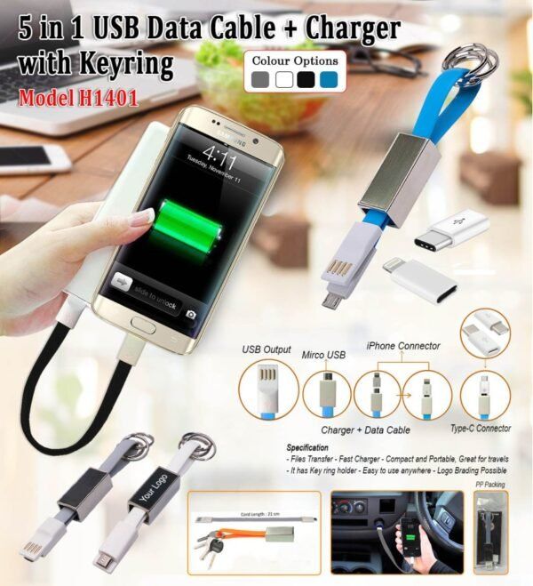 5 In 1 Mobile Charging & Data Cable With Keyring