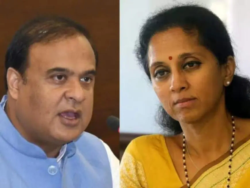 'मेरा और हिमंत का DNA एक, बीजेपी में जाते ही बदले...', असम CM के गाजा भेजने के बयान पर सुप्रिया सुले का बयान