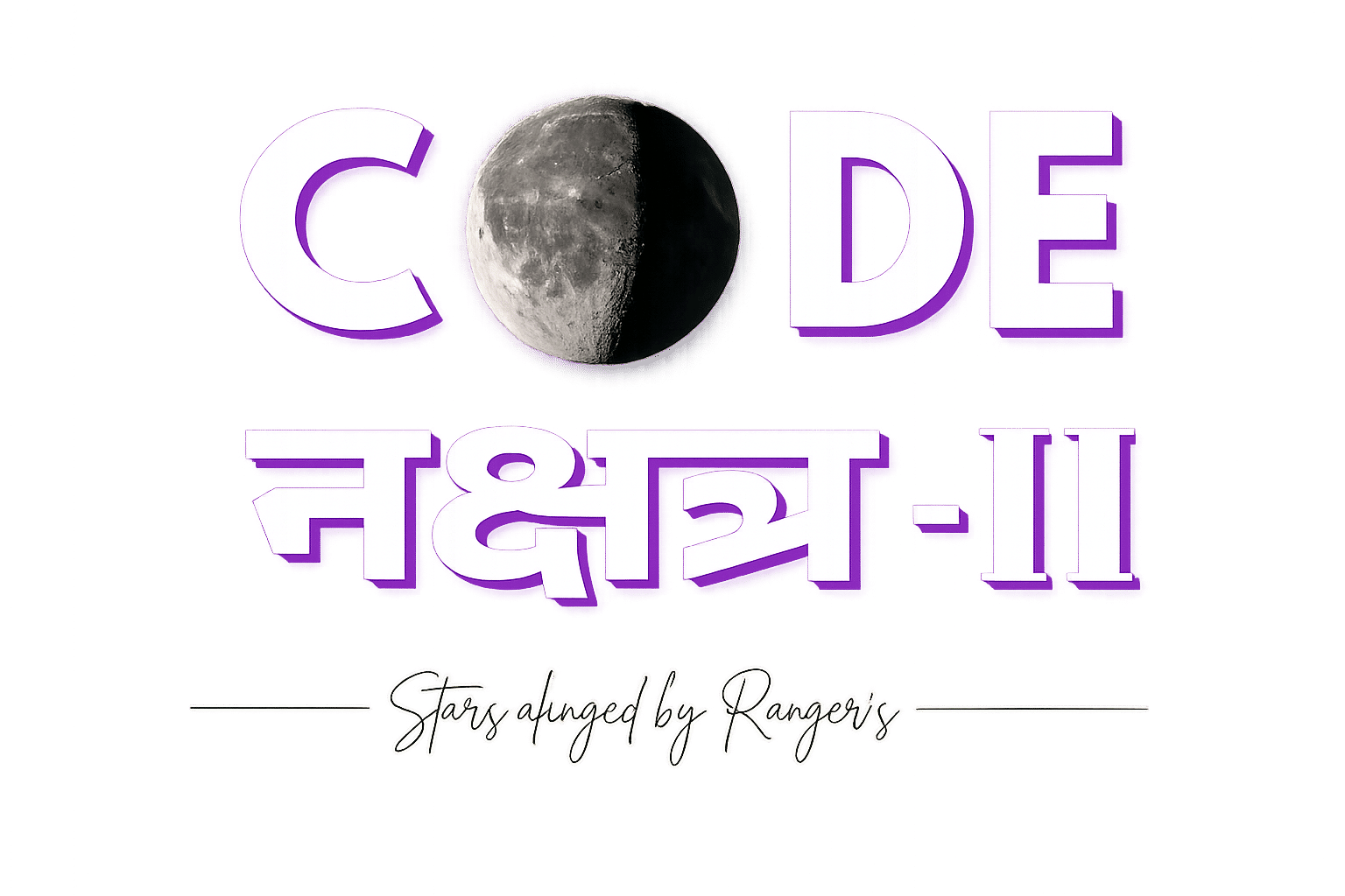 CODE नक्षत्र II