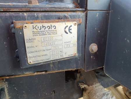 KUBOTA KC300HR - 20769
