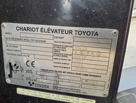 TOYOTA 52-8FDF25 - 22110