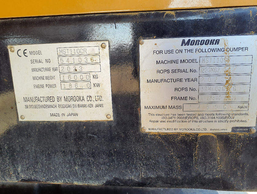 MST110CR - 22940
