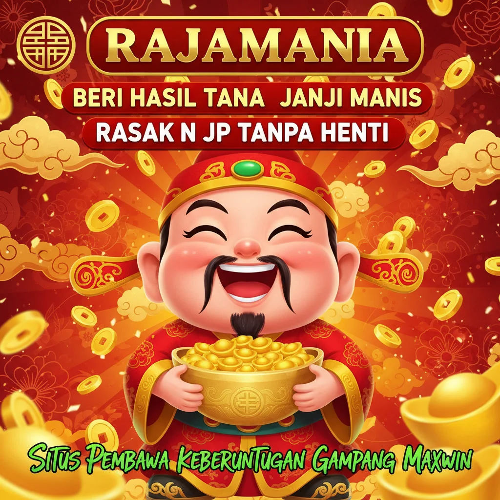 RAJAMANIA