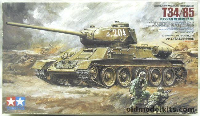 RISTON-MM-138 thumbnail 3