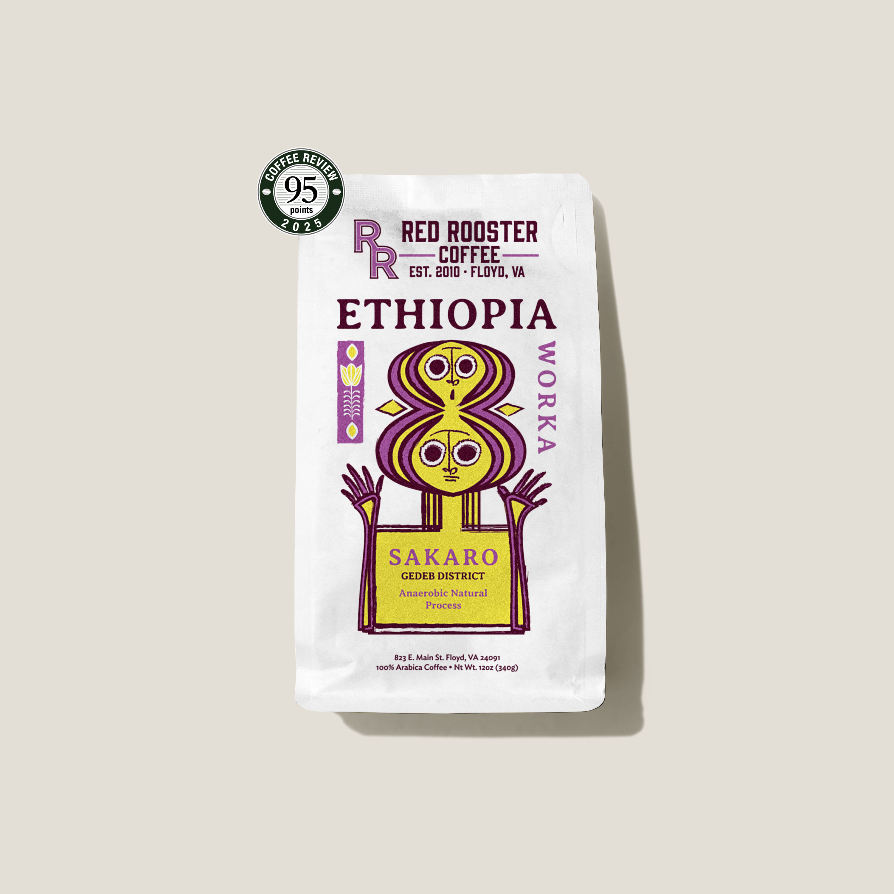 Ethiopia Worka Sakaro Anaerobic Natural
