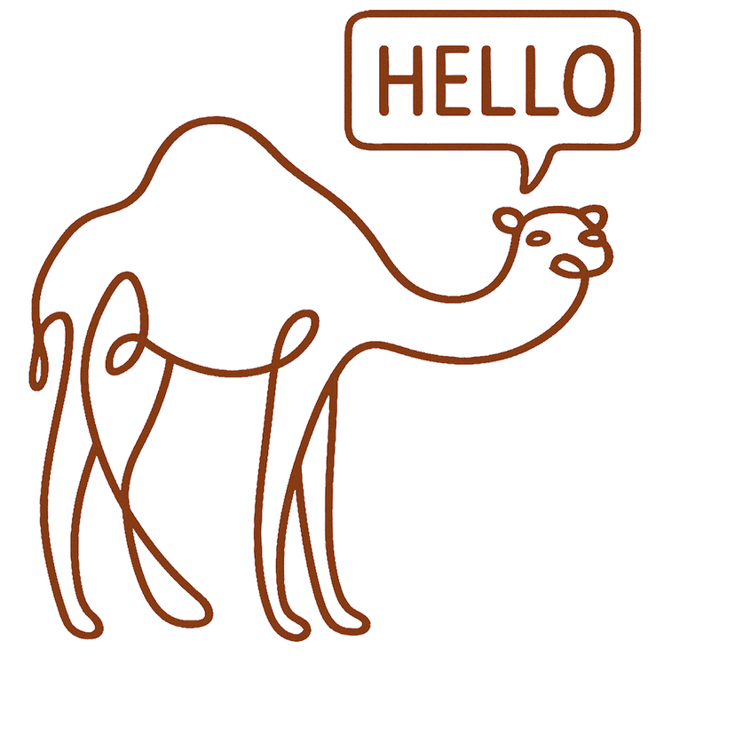 Camel illustration