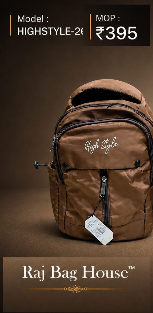 HighStyle Backpack 26-BP-027 - Rust
