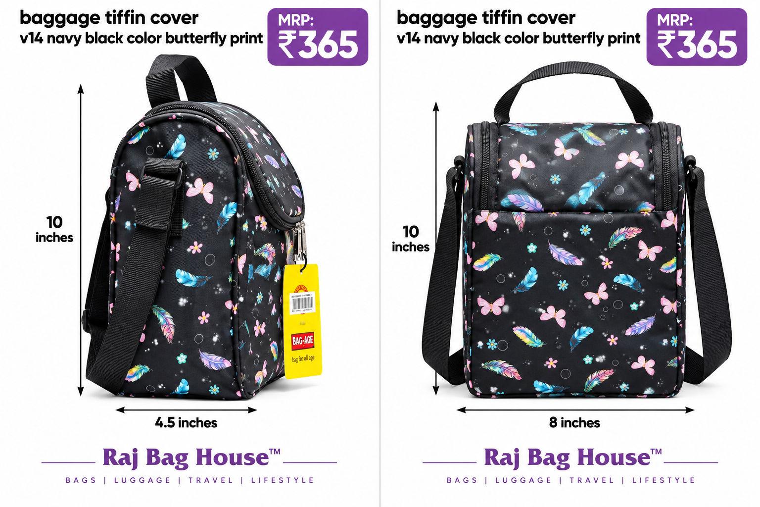 Baggage Tiffin Cover TV14 – Black Butterfly Print 3