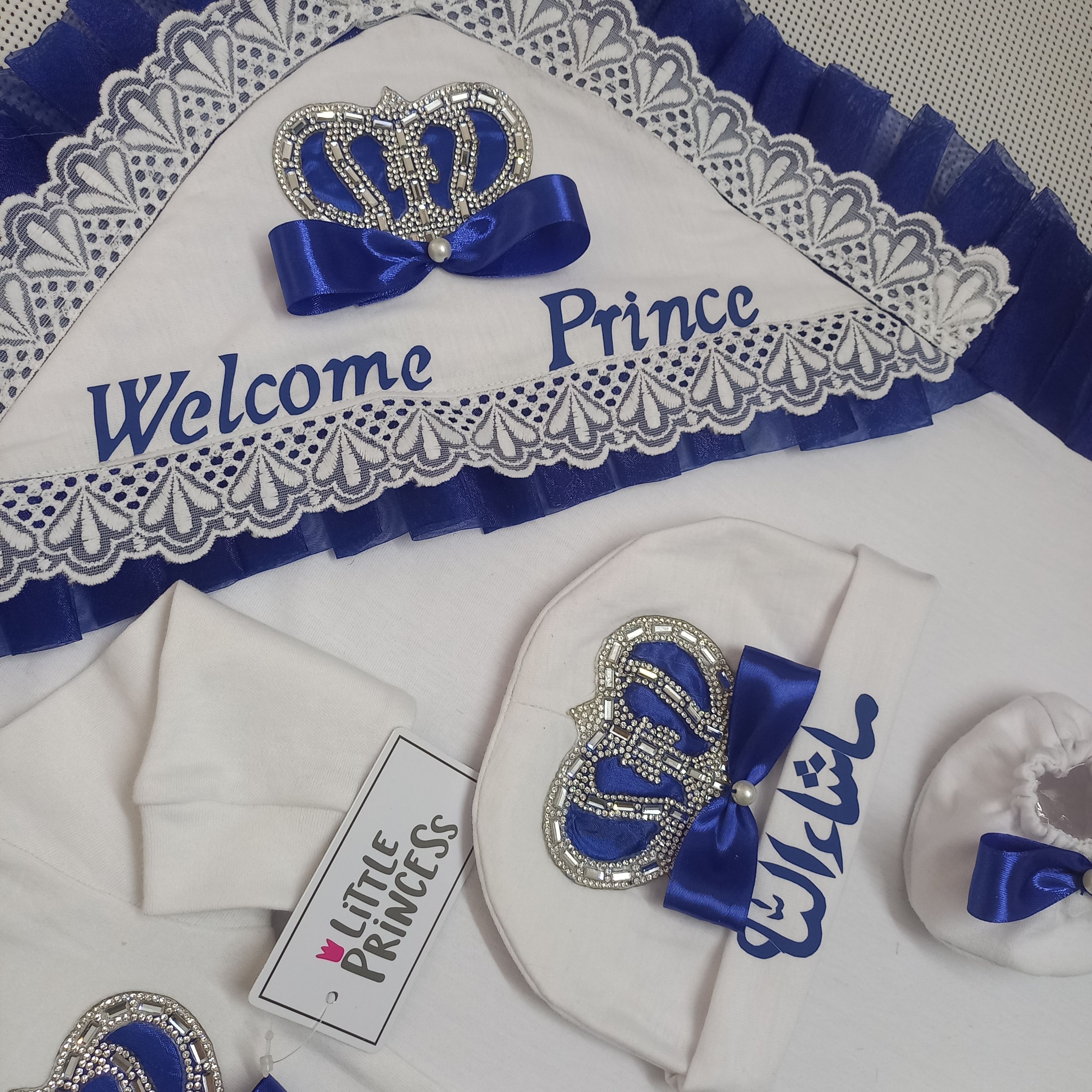Welcome Prince Newborn Set – handmade baby outfit, cotton set with ribbon bow and crown details, made to order in Pakistan