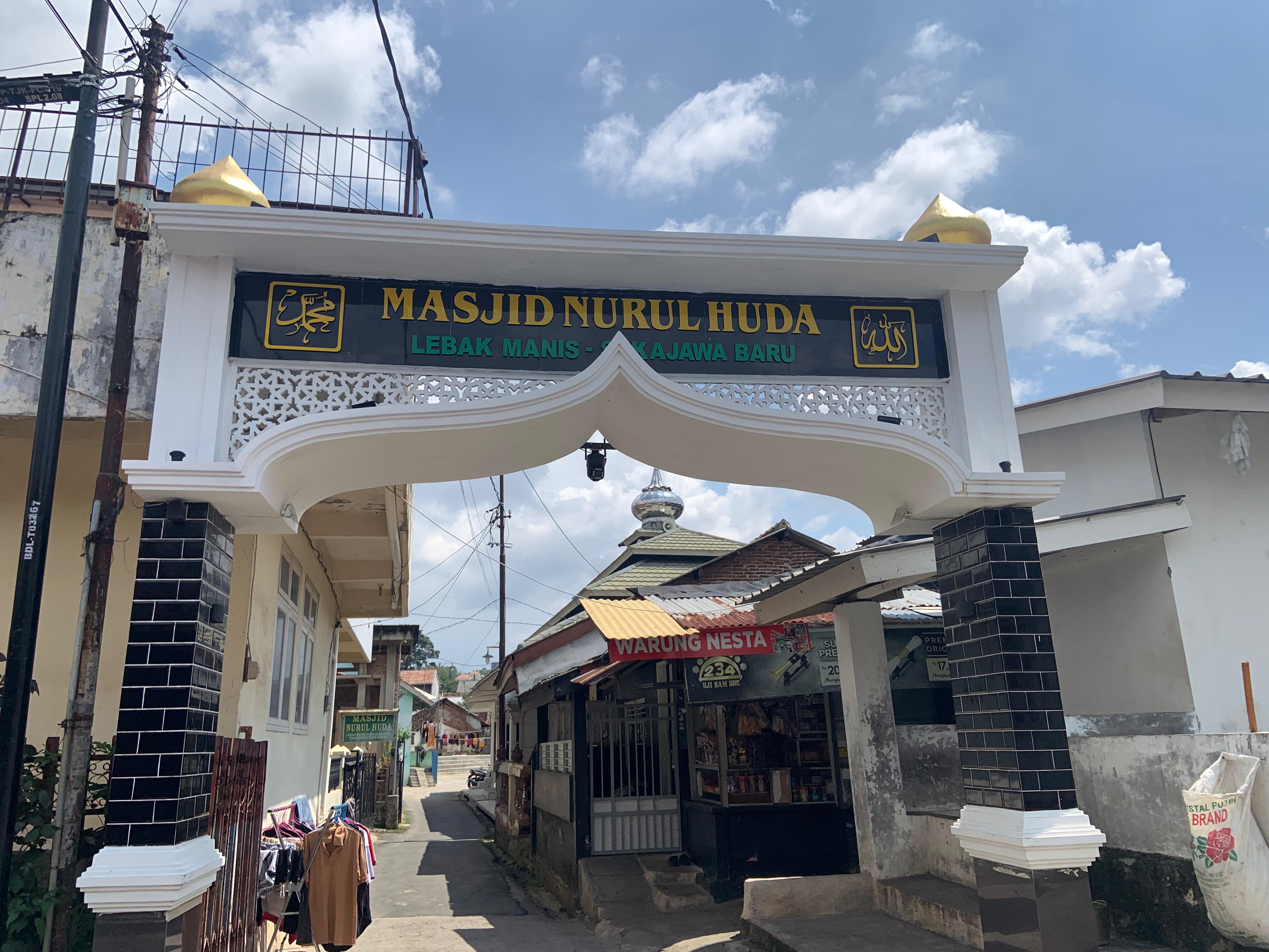 Masjid