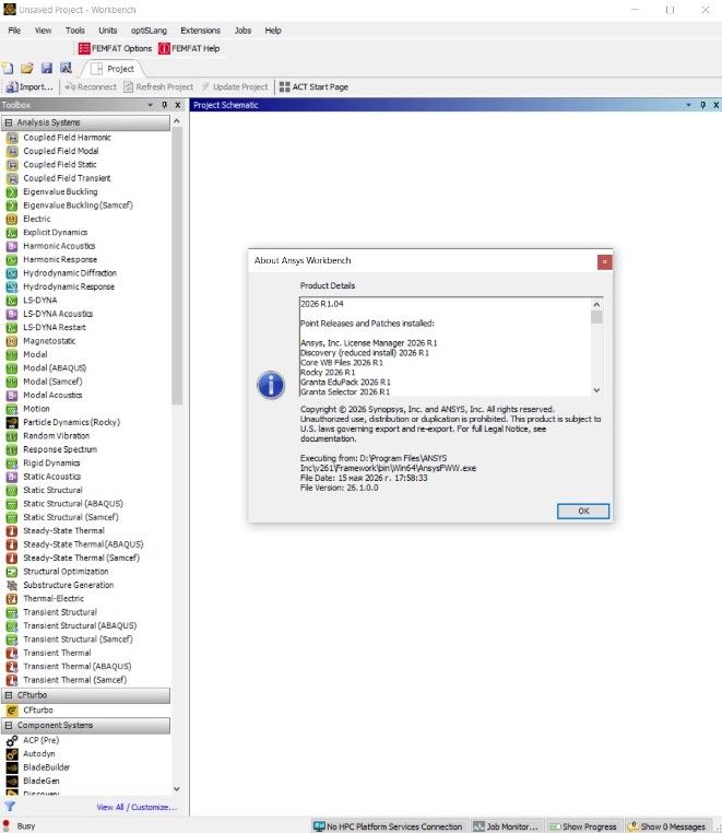 Working with ANSYS Products 2026 R1.04 (SP4) full license