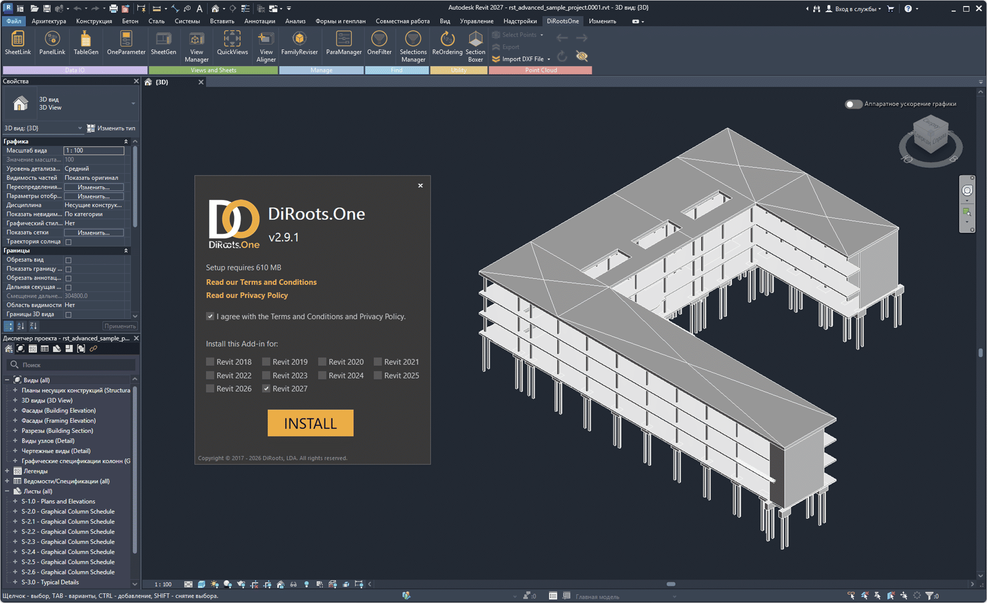 Working with DiRoots One 2.9.1 for Autodesk Revit 2027 full