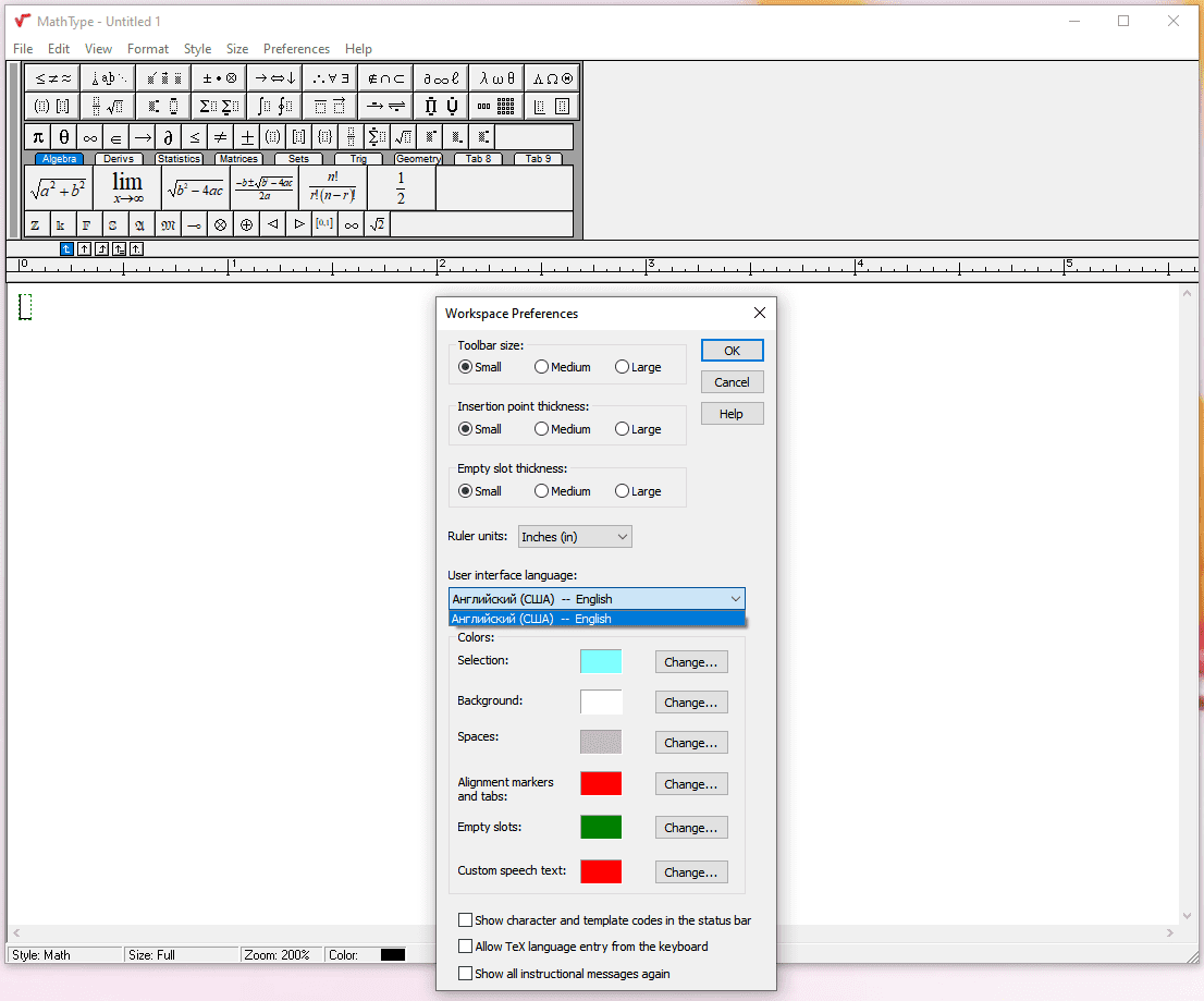 Working with MathType 7.12.2.466 full license
