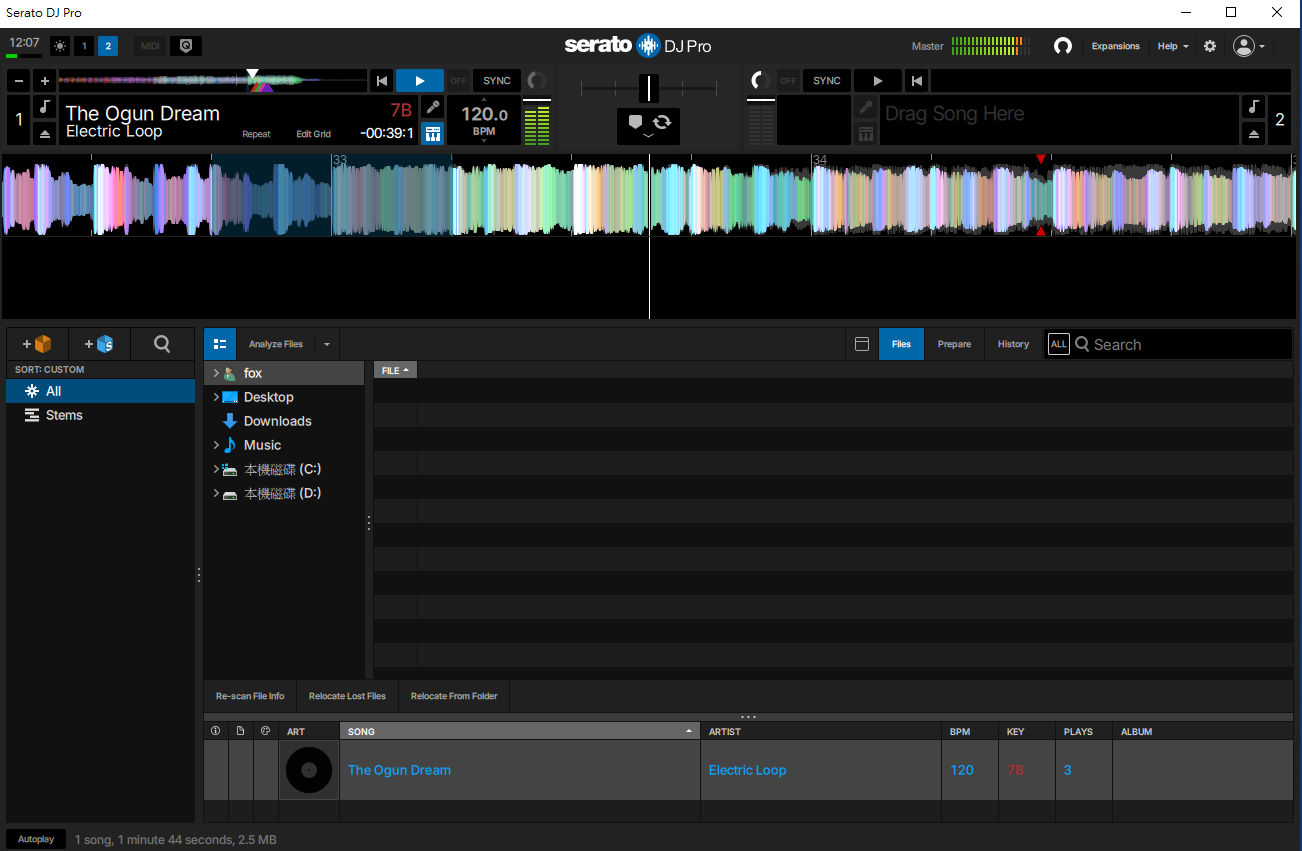 Working with Serato DJ Pro Suite 4.0.10 full license