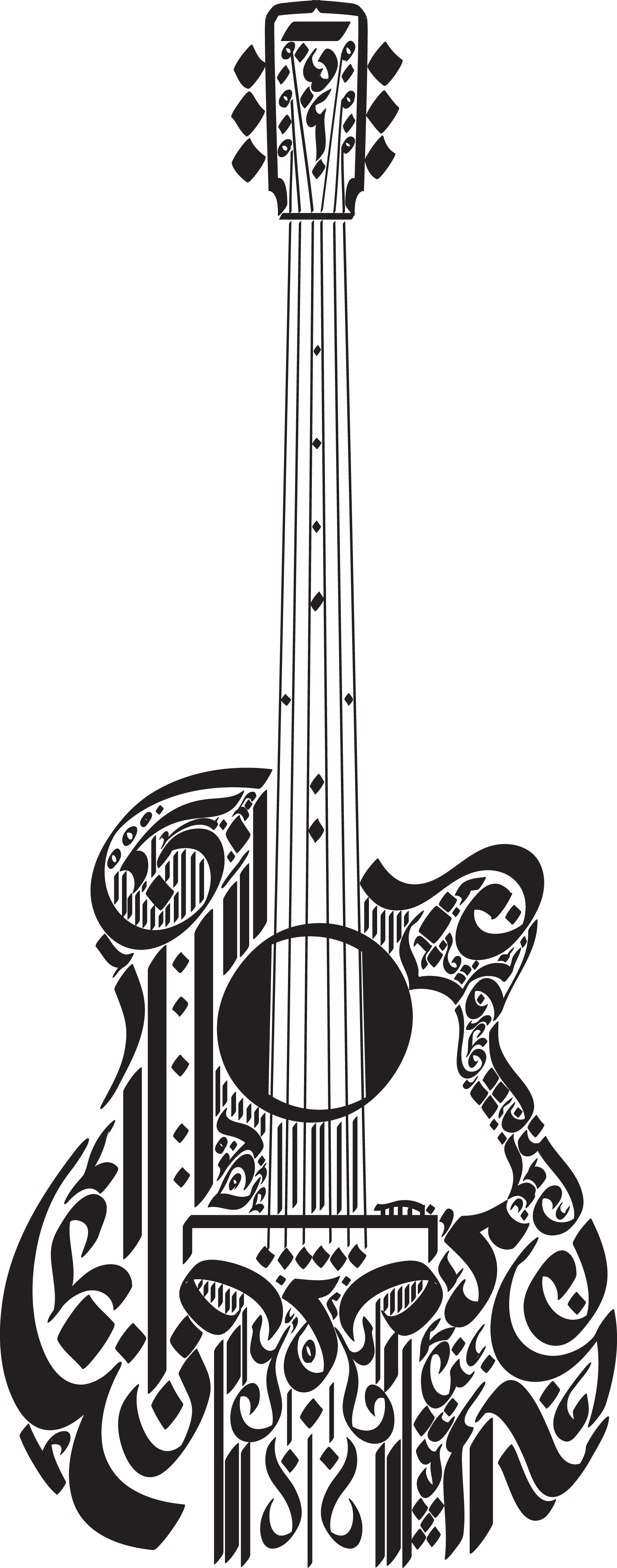 Guitar Cartoon png download - 894*1000 - Free Transparent Guitar png  Download. - CleanPNG / KissPNG