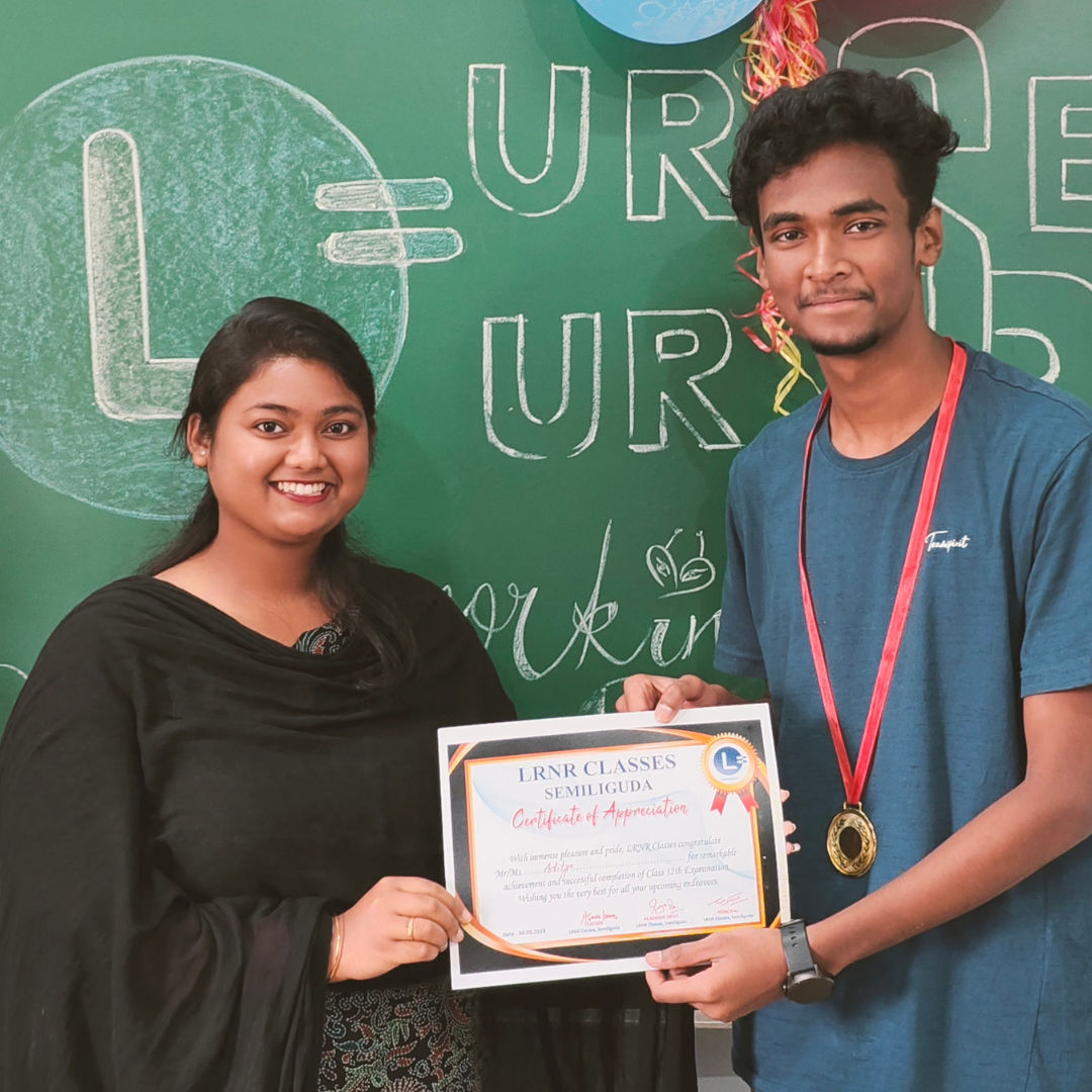 LRNR Gallery Image 6