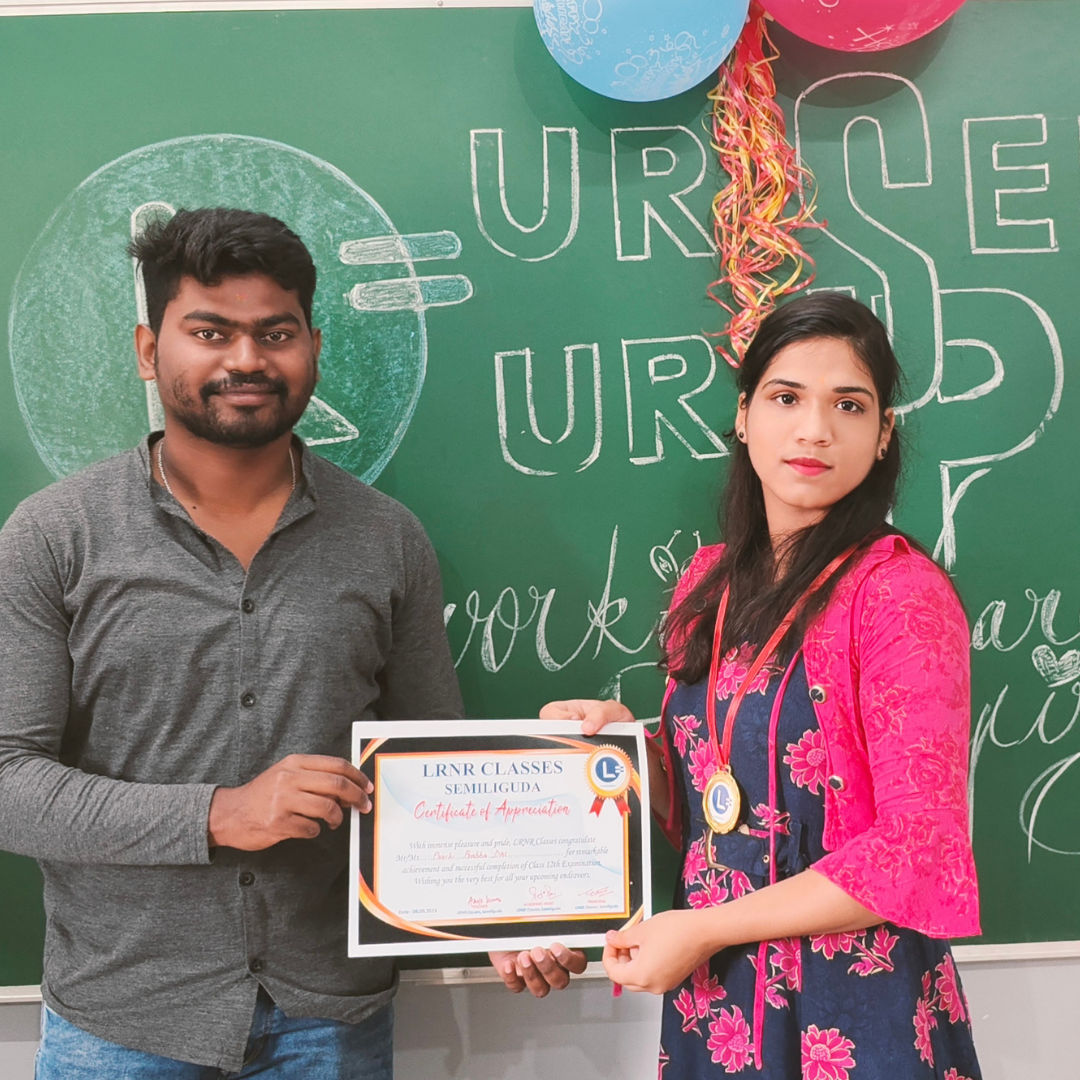 LRNR Gallery Image 3