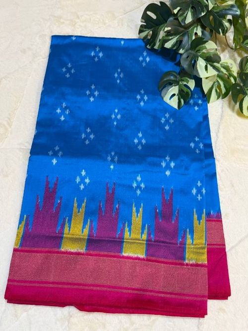 IKAT LIGHT WEIGHT I82