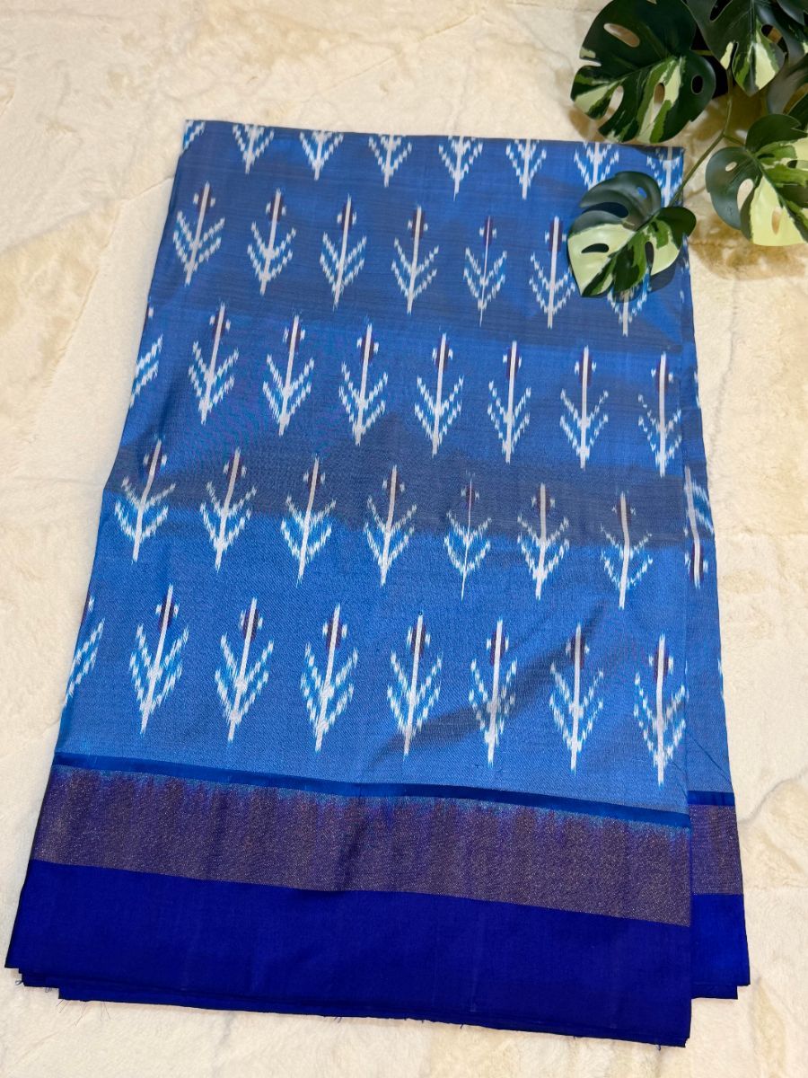 IKAT LIGHT WEIGHT I7