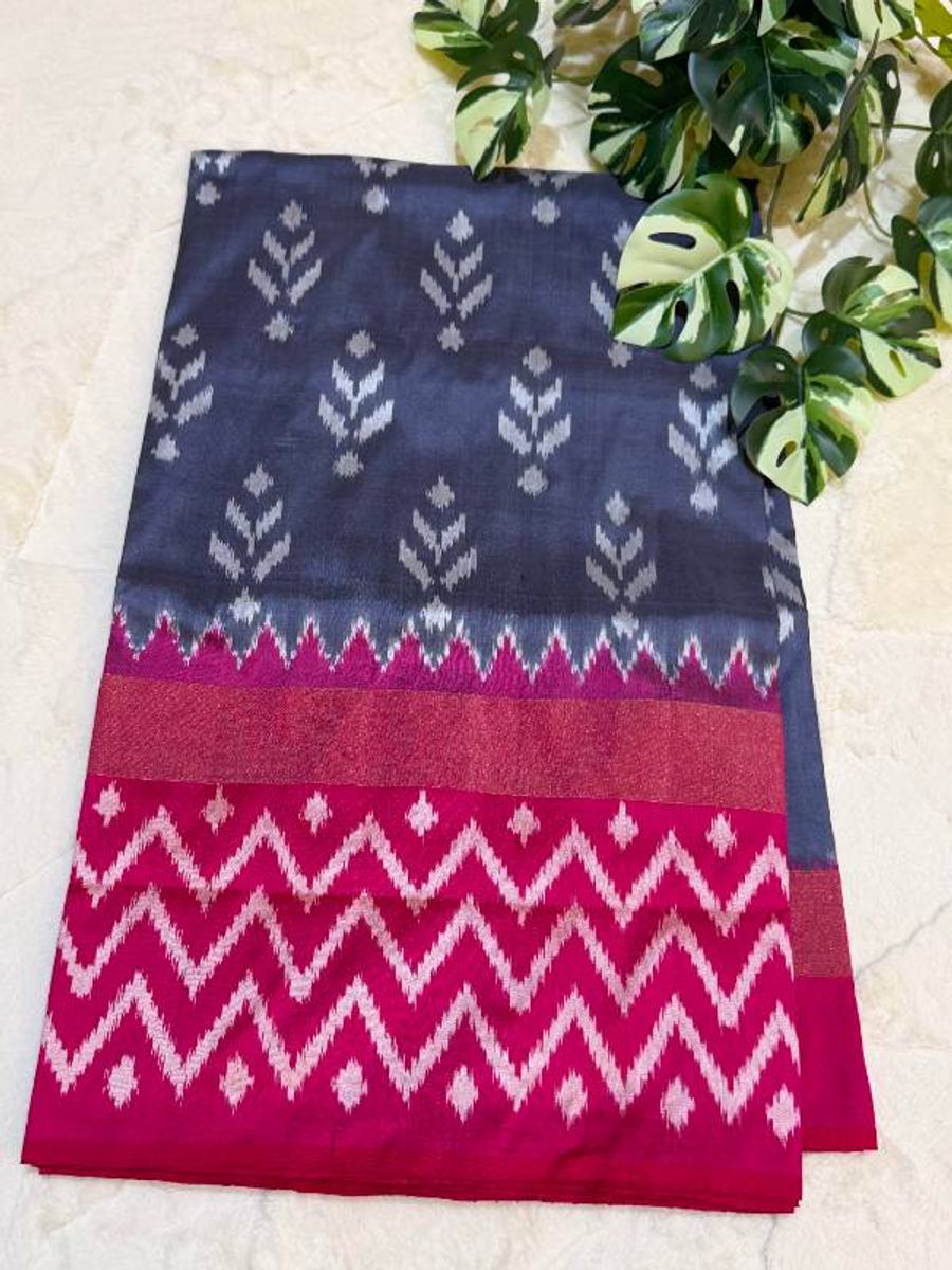 IKAT LIGHT WEIGHT I92