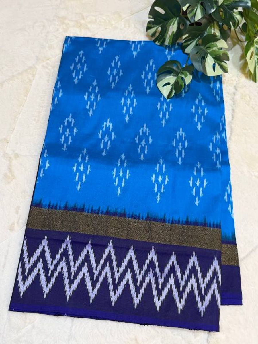 IKAT LIGHT WEIGHT I84
