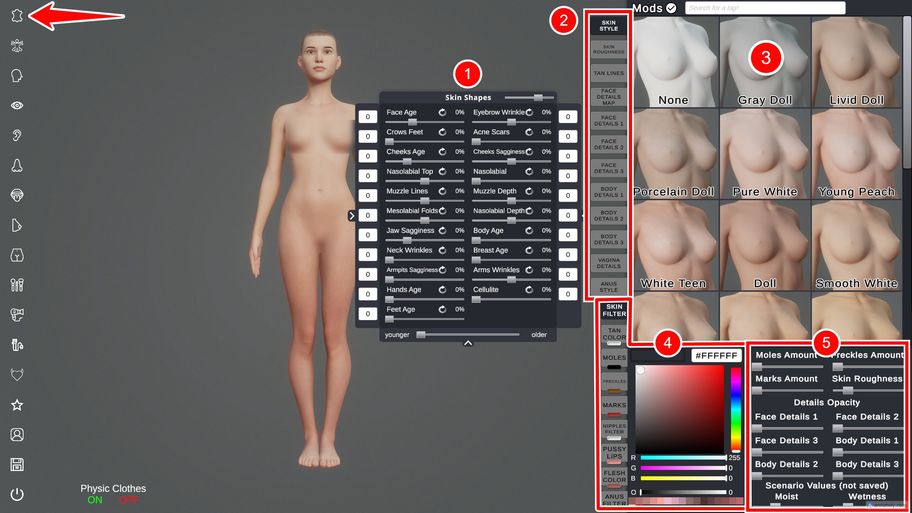 Image externe