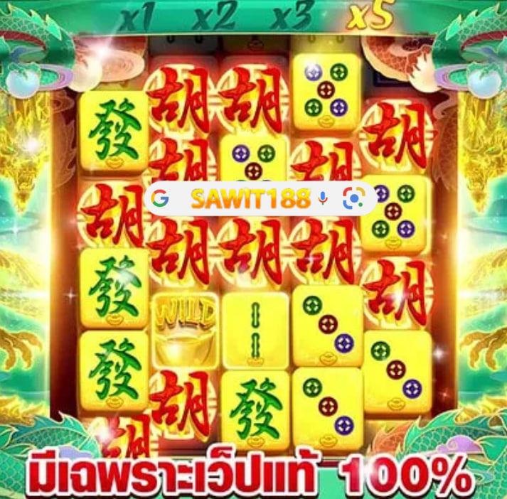 SAWIT188 : Link Terbaru Hari ini Gampang profit Di PG & PP image                            data-carousel-first-image
                            data-perf-group=