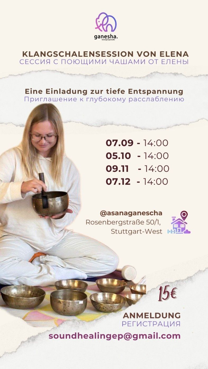 Event image for Klangschalensession mit Elena//Сеанс звуковых чаш с Еленой